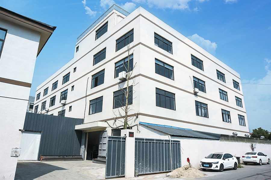 Buitenkant van de fabriek